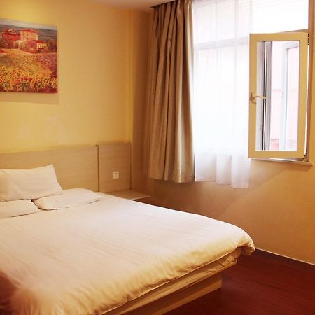 Hanting Hotel Haimen Middle Jie Fang Road Nantong Rum bild